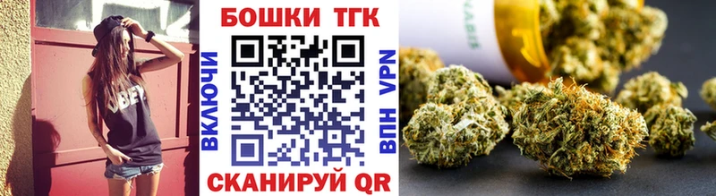Купить СОЛЬ  Канабис  КОКАИН  Меф мяу мяу  ГАШ  Фёдоровский