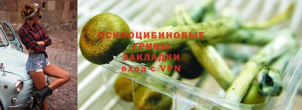 кокаин перу Гусев