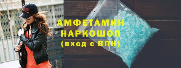круглые Гусь-Хрустальный