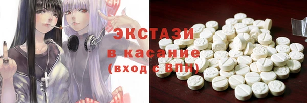 кокаин перу Гусев