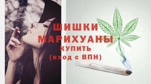 круглые Гусь-Хрустальный
