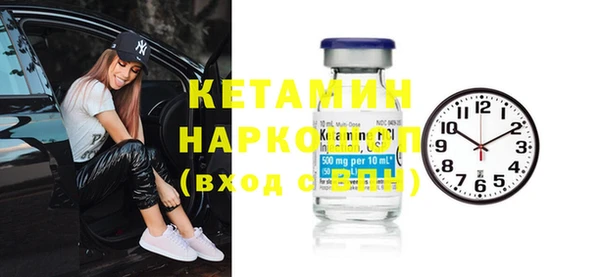 кокаин перу Гусев