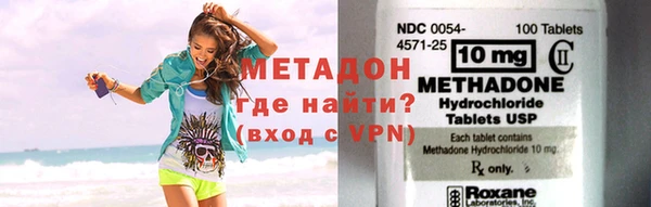 круглые Гусь-Хрустальный