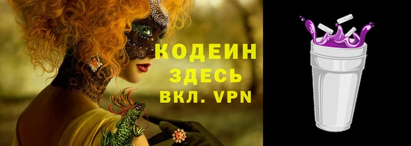 круглые Гусь-Хрустальный