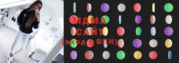 круглые Гусь-Хрустальный