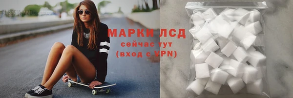 кокаин перу Гусев