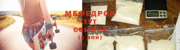 кокаин перу Гусев