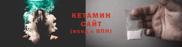 круглые Гусь-Хрустальный