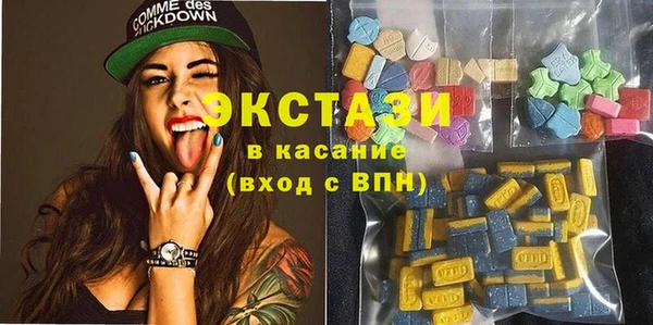 круглые Гусь-Хрустальный