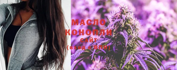 круглые Гусь-Хрустальный