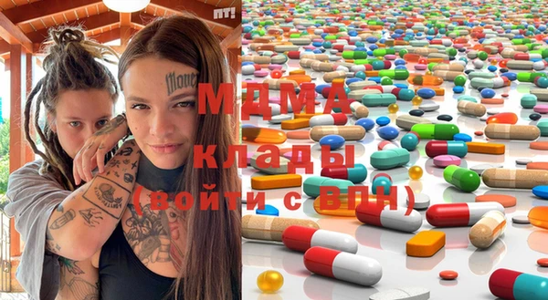 кокаин перу Гусев