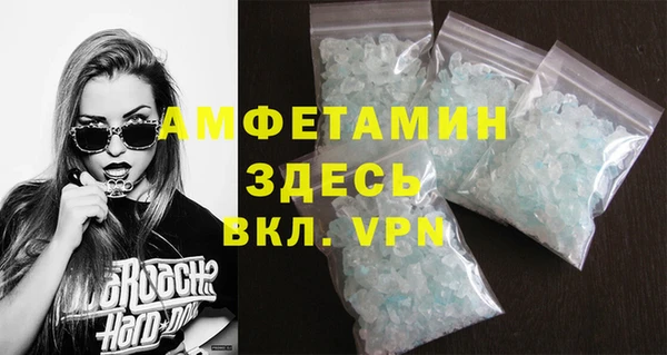 кокаин перу Гусев