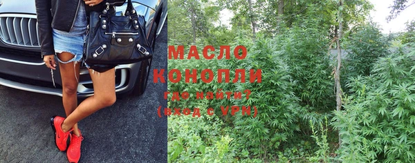 кокаин перу Гусев