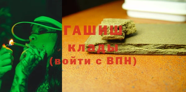 кокаин перу Гусев