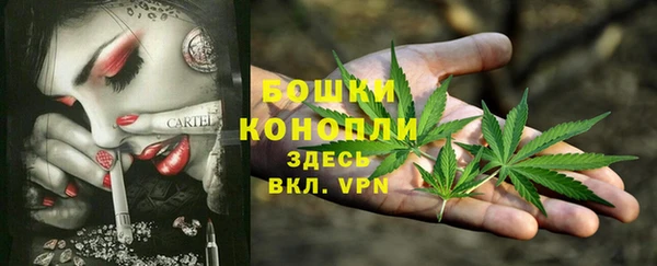 кокаин перу Гусев