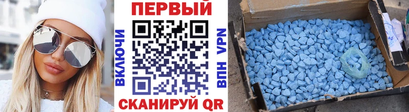 Купить где  Фёдоровский  Метамфетамин Methamphetamine 